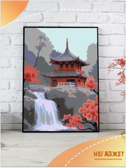 Картина по номерам Японский стиль