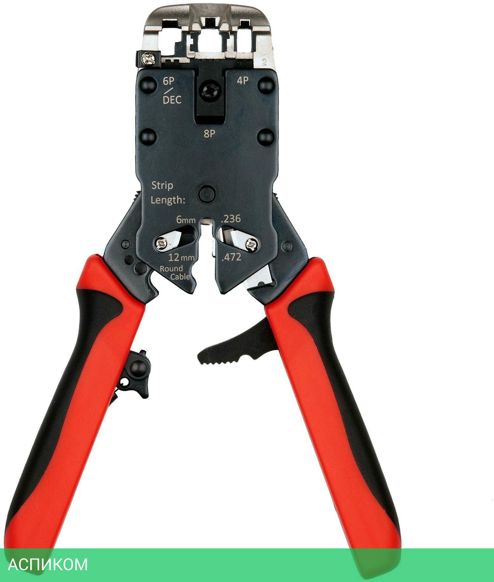 Инструмент обжимной Hyperline HT-3008AR