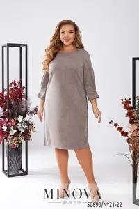 Платье 21-22-мокко Minova