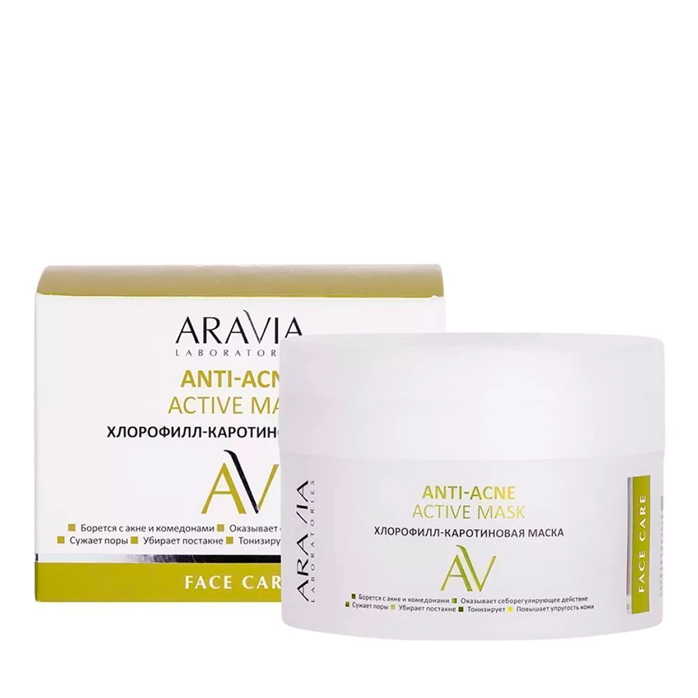 Маска хлорофилл-каротиновая ANTI-ACNE ACTIVE MASK 100 мл