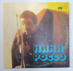 Нини Россо И Его Оркестр Неаполь