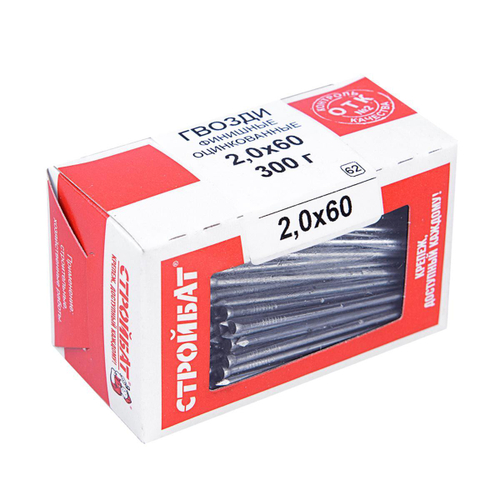 ГВОЗДИ ФИНИШНЫЕ СТРОЙБАТ ОЦИНК 2,0Х60ММ 300Г