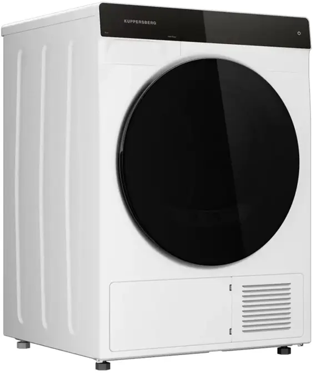 Сушильная машина Kuppersberg DM 591 W