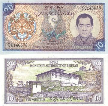 10 нгултрум 2000 Бутан, Крепость-монастырь Дзонг, Паро