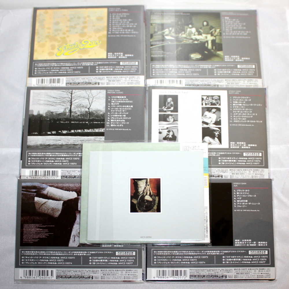 Комплект / Steely Dan (7 Mini LP CD + Box)