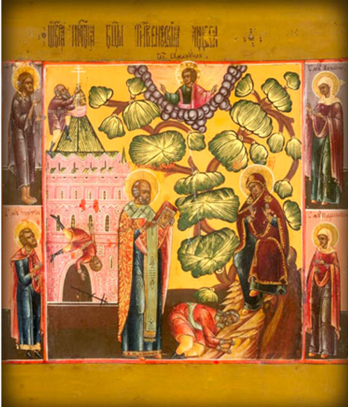 Пресвятая Богородица Беседная