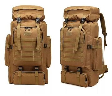 Рюкзак рейдовый "Гризли" 75 л. (Песочный)