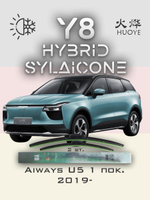 Щетки стеклоочистителя HUOYE Y8 600/475 мм на Aiways U5 | Push button