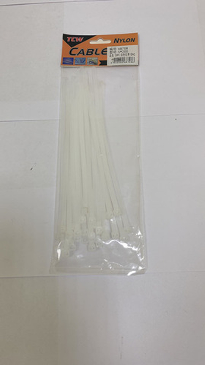 Хомуты белые в п/э 5х200мм (30шт)