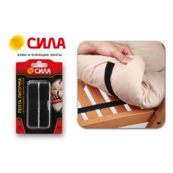 Лента СИЛА THL72-07 липучка самоклеящаяся 19мм х 46см, чёрная