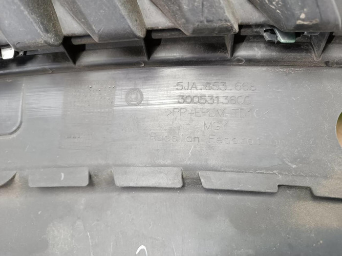 Решетка радиатора Skoda Rapid 1 (2012-2020)