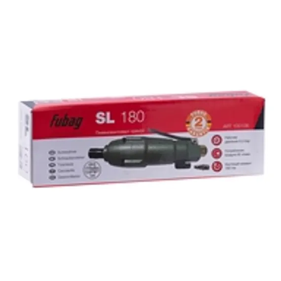 Гвозди барабанные для Fubag R 45 (гладкие)