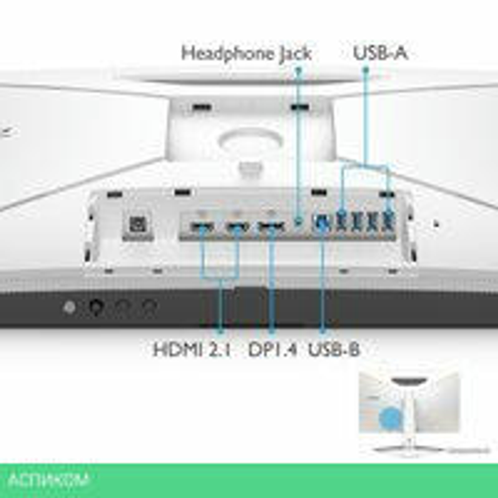 Игровой монитор BenQ Mobiuz EX2710U