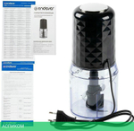 Измельчитель Endever Sigma-59 (80875)