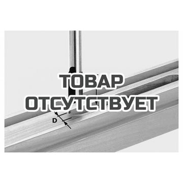 Фреза пазовая HW с хвостовиком 12 мм FESTOOL HW S12 D10/35