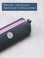 358 - Футляр для ключей Stampa Brio