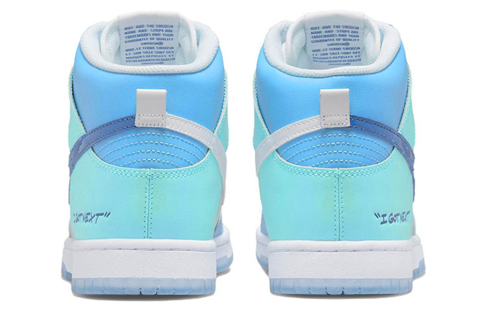 Кроссовки Nike Dunk I Got Next