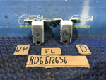 Петля двери передней левой Honda CR-V 2001-2006
