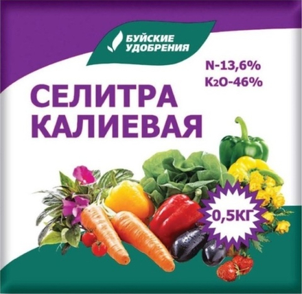 Удобрение Селитра калиевая с микроэлементами. 0.5 кг.