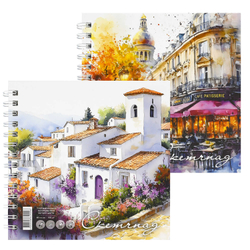 Альбом для рисования (Скетчпад) 195x195 мм, 80 л, блок - белый офсет 100 г/м², арт. 71630 АКВАРЕЛЬ /обложка полноцветная печать, твёрдый переплёт на гребне, матовая ламинация,