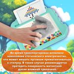 Мозаика магнитная развивающая для детей "Крокодил", стилус, 101 магнит, 10 карточек, BAMBOX, 665890