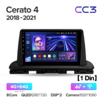 Teyes CC3 9" для KIA Cerato 2018-2021