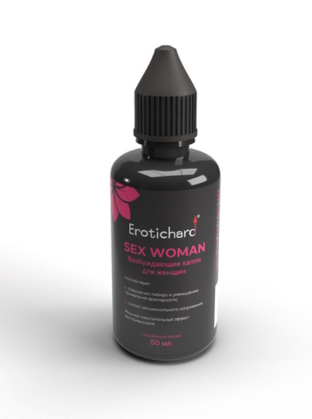 Капли возбуждающие Erotichard sex woman для женщин - 50 мл
