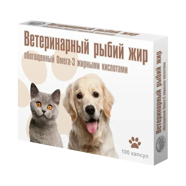 Рыбий жир №2 Вака Обогащенный Омега-3, капсулы