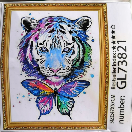 Алмазная мозаика без подрамника 40*50 см GL73821