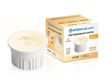 Светодиодная лампа LED MR16-PR 9W IC 2700K 220-240V 38° 212201 Bulbing Ambrella