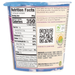 Dr. McDougall's, Суп из черной фасоли и лайма, 95 г (3,4 унции)