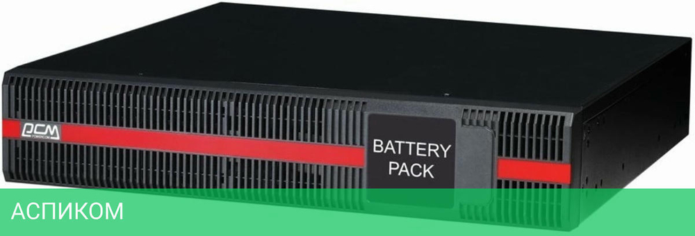 Аккумулятор для ИБП PowerCom BAT MRT-36V