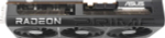 Видеокарта ASUS AMD  Radeon RX 9070 PRIME-RX9070-O16G 16ГБ PRIME, GDDR6, OC,  Ret