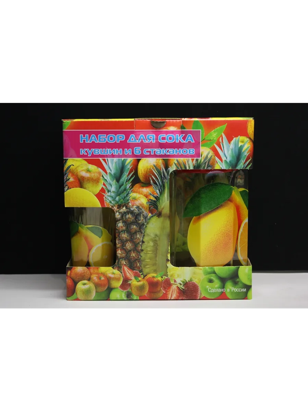 Набор Кувшин и 6 стаканов