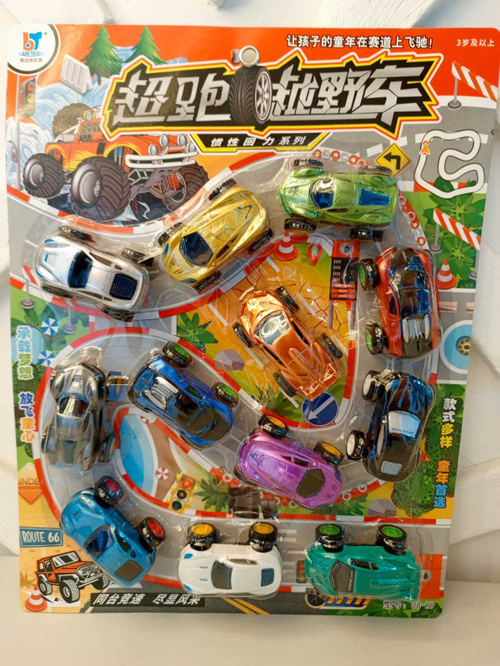Набор машинок "Race"