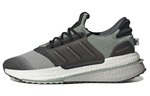 Кроссовки Adidas X_Plrboost