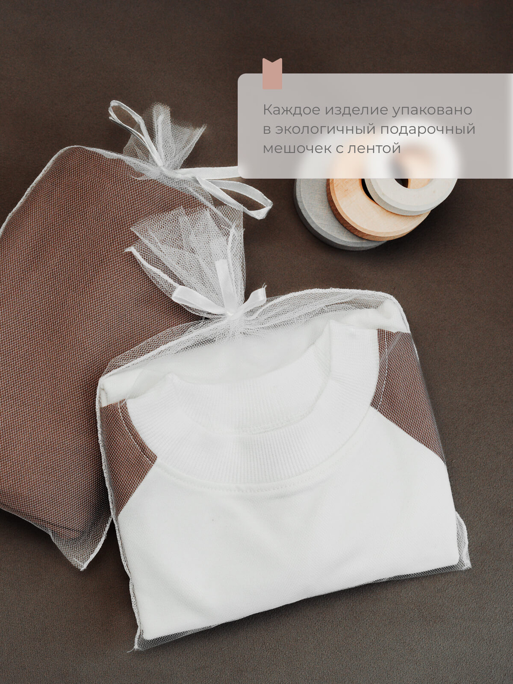 Свитшот прямой Mjölk Steel Grey/Beige, с рукавом реглан