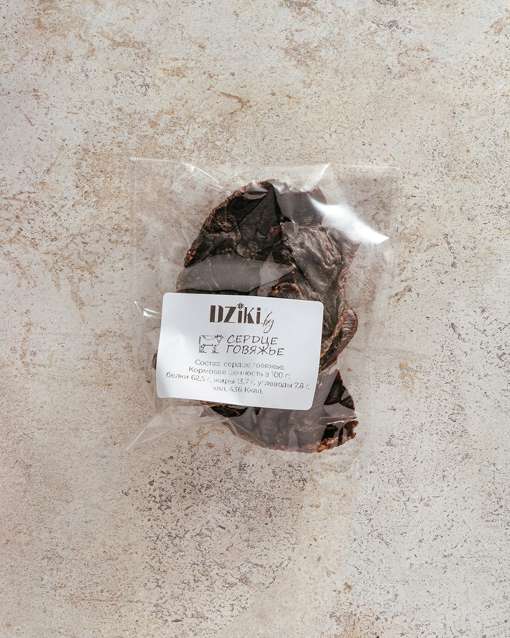 Микс "Пробный"