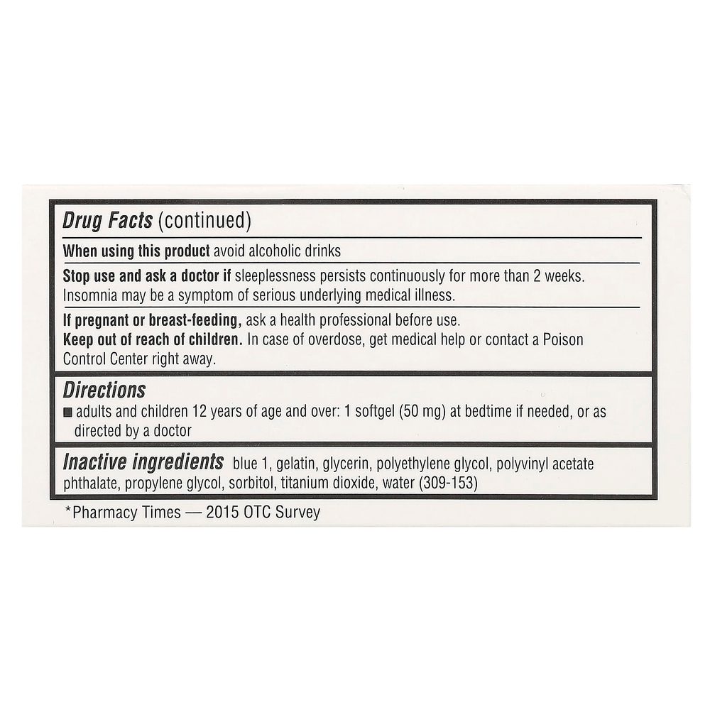 Unisom, SleepGels, средство для спокойного сна, 32 капсулы