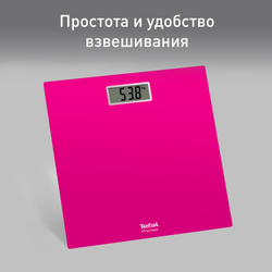 Напольные весы Tefal Premiss PP1403V0