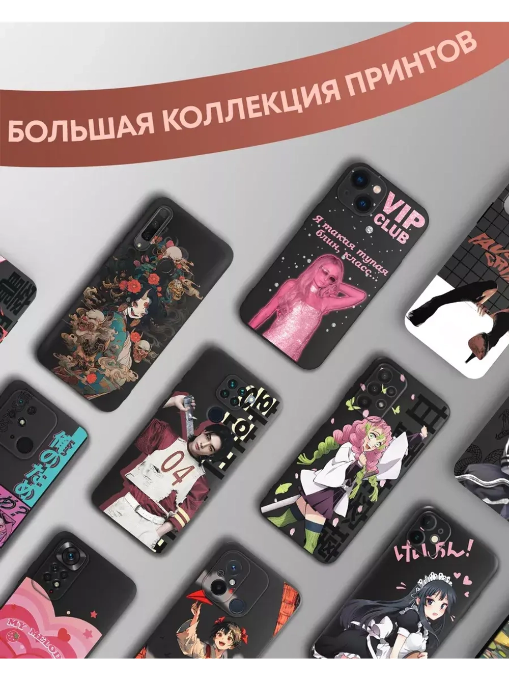 Чехол на Samsung A35 с принтом