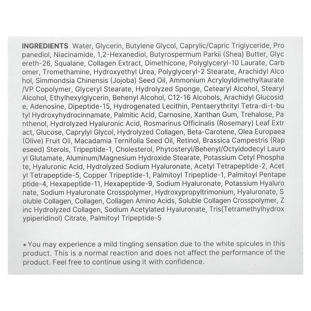 Sungboon Editor, Deep Collagen Retinol, крем с капсулами для повышения упругости кожи, 50 мл (1,69 жидк. унции)
