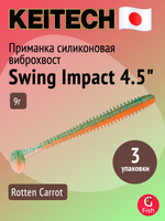 Приманка силиконовая Keitech Swing Impact 4.5" #417 Gold Flash Minnow, 3 упаковки по 6 штук