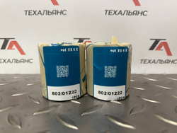 Втулка 802/01222