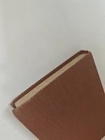 Проступок аббата Муре (том 4 из собрания сочинений)