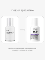 Anua Обновляющая сыворотка с ретинолом и ниацинамидом Nano Retinol 0,3% + Niacin Renewing Serum 30 мл
