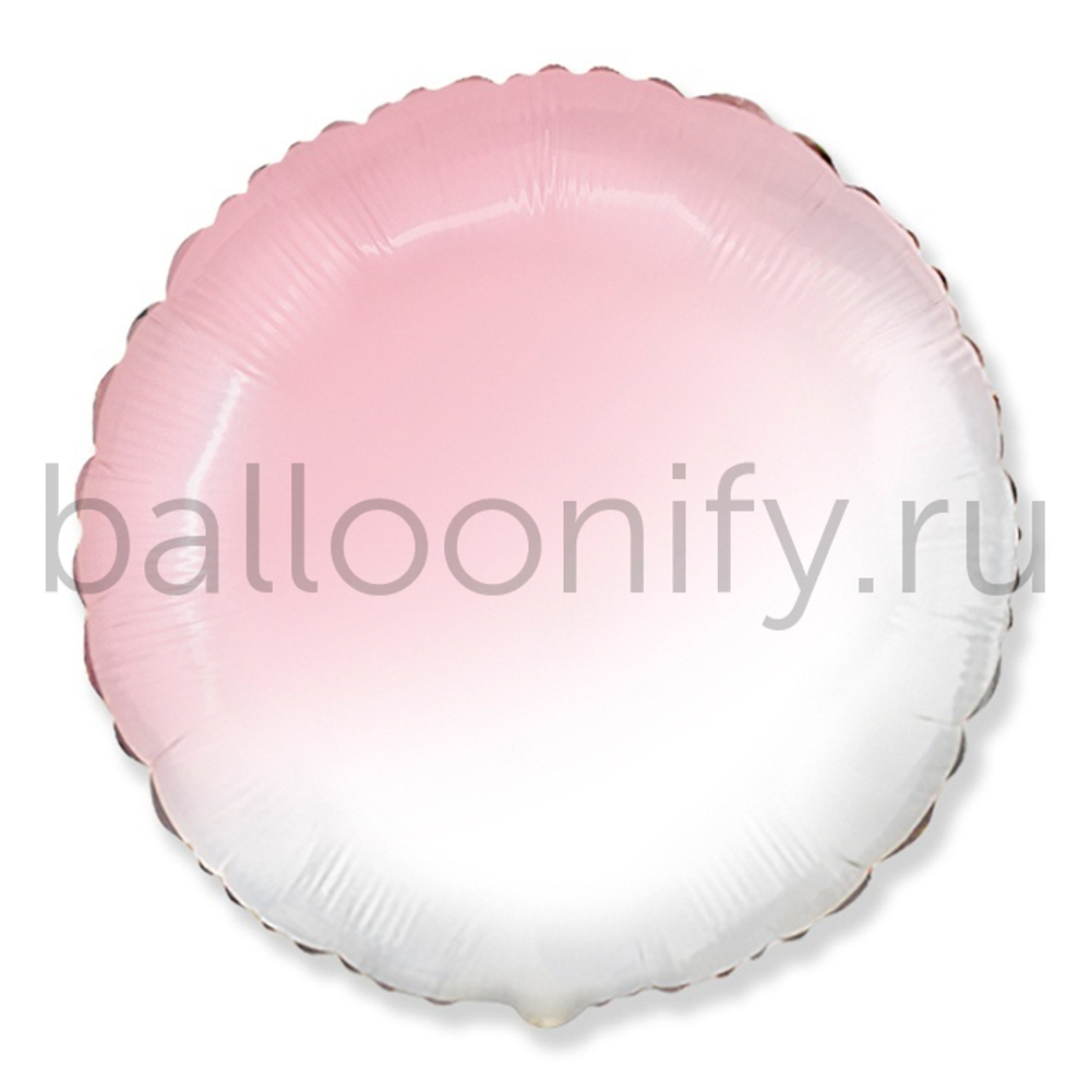 Фольгированная фигура, круг 18"/46СМ Градиент розовый УП
