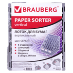 Лоток вертикальный для бумаг BRAUBERG «MAXI Plus», 240 мм, 6 отделений, сетчатый, сборный, серый.