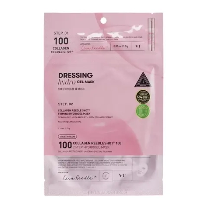 Гидрогелевая маска VT Reedle Shot Collagen 300 Hydrogel Mask розовая