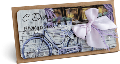 Конверт с надписью "С Днём рождения!" Женский